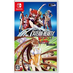 【送料無料】[Nintendo Switch]/ゲーム/スチーム・ハーツ＆アドヴァンスト ヴァリアブル・ジオ サターントリビュート [通常版]