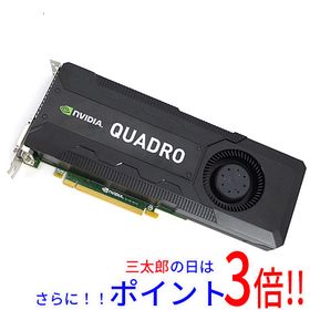 【中古】送料無料 エヌビディア グラフィックボード NVIDIA Quadro K5200 PCIExp 8GB PCI-Express 8 GB