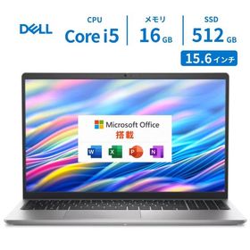 新品 Dell ノートパソコン DELL 15 DC15250 15.6型 FHD 120Hz Core i5-1334U メモリ16GB SSD512GB Microsoft 365(24ヶ月)/Office2024 設定あり+ESET3年