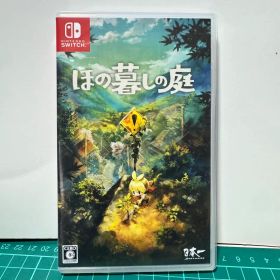 Nintendo Switch ほの暮しの庭