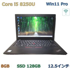 【中古】 Lenovo ThinkPad X280 M.2 SSD搭載 Core i5 8250U Windows11 Pro 充電可 Wi-Fi 長期保証 [97390]