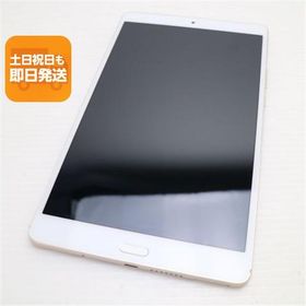 美品 d-01J dtab Compact ゴールド タブレット 白ロム 中古 タブレット DoCoMo HUAWEI あすつく 土日祝発送OK