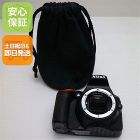 新品同様 D5500 ブラック 中古本体 安心保証 即日発送 一眼レフ Nikon 本体