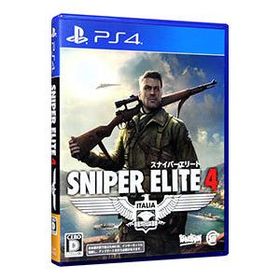 PS4／SNIPER ELITE 4
