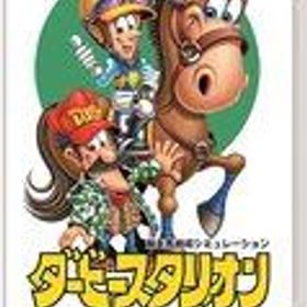 【中古】ニンテンドースイッチソフト ダービースタリオン
