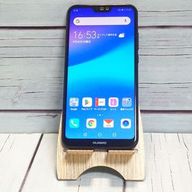 Huawei au P20 lite HWV32 ブラック 571