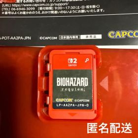 BIOHAZARD requiem バイオハザード switch2