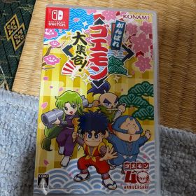 Switch がんばれゴエモン大集合!