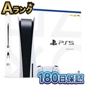 【整備済み品】 SONY PlayStation 5 CFI-1000A01 ディスクドライブ搭載モデル PS5 プレステ5 プレイステーション5 本体 180日保証