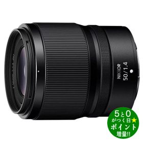 ニコン カメラレンズ 単焦点レンズ Zマウント フルサイズ NIKKOR Z 50mm f/1.4 Nikon【転送不可】