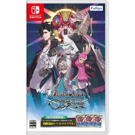 【パッケージ版】【新品】 バトルスピリッツ クロスオーバー Nintendo Switch 佐賀