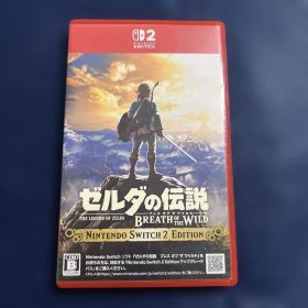 ブレスオブザワイルド Nintendo Switch 2 Edition