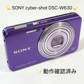 SONY cyber-shot DSC-W630