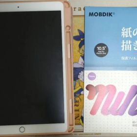 Apple iPad pro 第1世代本体 ローズゴールド カバー付き