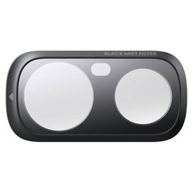Insta360 Luna Ultra ブラックミストフィルター CINSBBTG-01 返品種別B