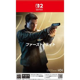 『予約前日発送』{Switch2} 予約特典付(デラックスエディション アップグレードDLC) 007 ファースト・ライト H2 INTERACTIVE(発売日未定)