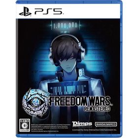 [メール便OK]【新品】【PS5】Freedom Wars Remastered ［PS5版］[在庫品]