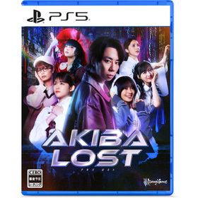 新品【PS5】 AKIBA LOST ［PS5版］