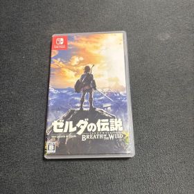 ゼルダの伝説 ブレス オブ ザ ワイルド Switch