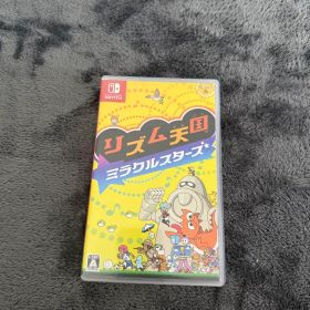 Nintendo Switch リズム天国 ミラクルスターズ
