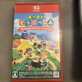 あつまれどうぶつの森 Switch2 Edition