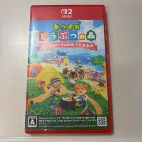 あつまれ どうぶつの森 Nintendo Switch 2 Edition