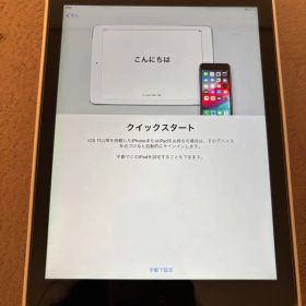 Apple iPad Air 初代