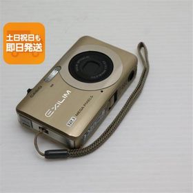良品中古 EX-Z90 ゴールド 即日発送 CASIO EXILIM デジカメ 本体 あすつく 土日祝発送OK