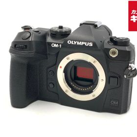 【中古】 【並品】 OM SYSTEM OM-1 ボディ 【ミラーレス一眼】 【6ヶ月保証】