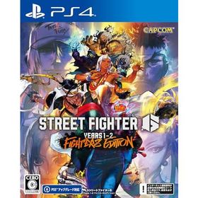 【PS4】ストリートファイター6 Years 1-2 ファイターズエディション
