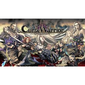 【送料無料】[Nintendo Switch]/ゲーム/Curse Warrior（カース ウォリアー）