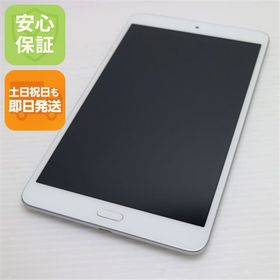超美品 d-02K dtab Compact シルバー タブレット 中古本体 白ロム 中古 タブレット DoCoMo HUAWEI