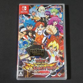 遊戯王ラッシュデュエル 最強バトルロイヤル!! 初回生産限定版 カード3枚同梱