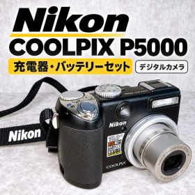 Nikon COOLPIX P5000 デジタルカメラ 充電器 バッテリーセット
