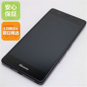 超美品 F-03H arrows SV ブラック 中古本体 安心保証 即日発送 スマホ DoCoMo 富士通 本体 白ロム