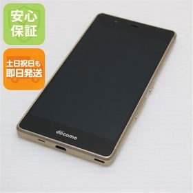 超美品 F-03H arrows SV ゴールド 中古本体 安心保証 即日発送 スマホ DoCoMo 富士通 本体 白ロム