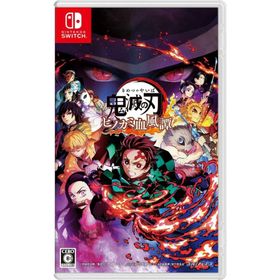 Switch 鬼滅の刃 ヒノカミ血風譚 通常版（２０２２年６月９日発売）【新品】【ポスト投函便送料無料】