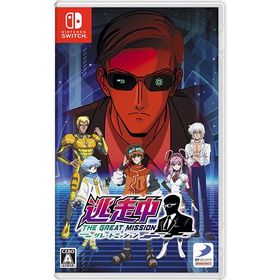 [メール便OK]【新品】【NS】逃走中 グレートミッション[在庫品]
