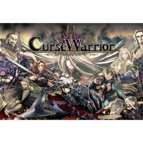 【中古】ニンテンドースイッチソフト Curse Warrior (カース ウォリアー)