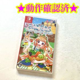 Switch プリティ・プリンセス マジカルガーデンアイランド