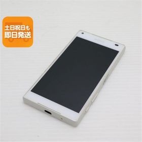 超美品 SO-02H Xperia Z5 Compact ホワイト 即日発送 スマホ DoCoMo SONY 本体 白ロム あすつく 土日祝発送OK