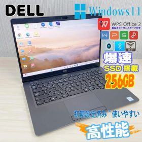 中古ノートパソコン【第8世代Core i5・軽量・保証付き・初期設定済み】Dell Latitude 5300 メモリ中古pc ノートパソコンメモリ8GB SSD512GB Windows11 Pro WPS Office付き Webカメラ