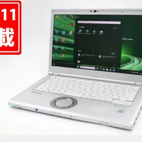 中古 フルHD 14インチ Panasonic Let’s note CF-LV9R Windows11 高性能 第10世代Core i5-10310U 8GB 爆速NVMe式256GB-SSD カメラ 無線Wi-Fi6 リカバリ Office付き Win11【中古ノートパソコン 中古パソコン 中古PC】送料無料 あす楽対応 即日発送