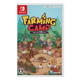 【新品】 ファーミング・キャンプ - Switch 佐賀