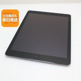 美品 iPad Air Wi-Fi 16GB スペースグレイ 即日発送 タブレットApple MD785J/A 本体 あすつく 土日祝発送OK