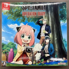 ニンテンドースイッチ SPY×FAMILY OPERATION DIARY おでけけエディション