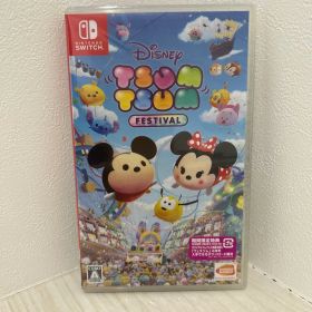 ディズニーツムツム フェスティバル 新品未使用