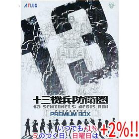 【中古】十三機兵防衛圏 プレミアムボックス 限定版 PS4爆買