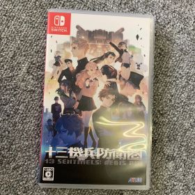 ×Nintendo Switch ソフト 十三機兵防衛圏 アトラス セガ ケース付き【ゲームソフト】【1】