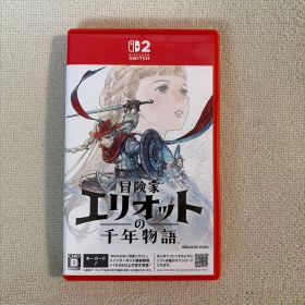 Switch2 冒険家エリオットの千年物語